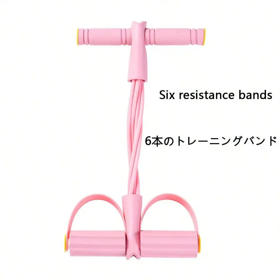 6 Rolls Upgraded High Tension Purple Resistance Bands, Ergonomic Durable Fitness Bands With Comfortable Grip, Suitable For Home Gym Weight Training, Cardio Exercises And Daily Home Fitness